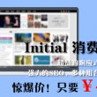 118图库彩图118开奖258