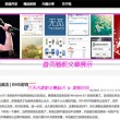 118图库彩图118库彩色